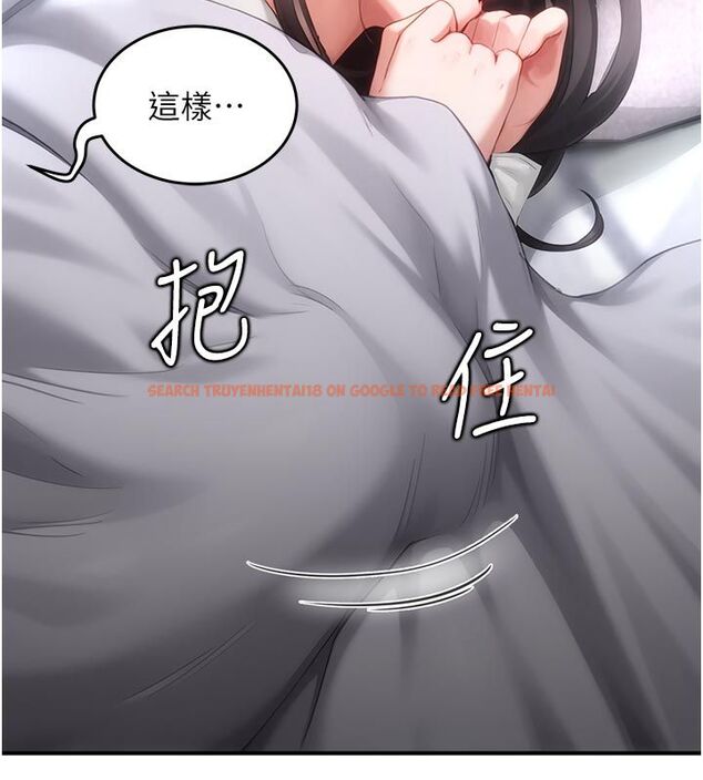 查看漫画成人漫畫取材課 - 第6話-好冷…讓我熱起來… - tymanga.com中的4688056图片 查看漫画成人漫畫取材課 - 第6話-好冷…讓我熱起來… - tymanga.com中的4688056图片