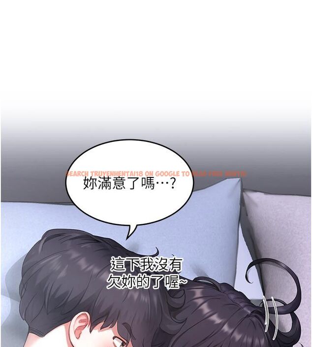 查看漫画成人漫畫取材課 - 第6話-好冷…讓我熱起來… - tymanga.com中的4688058图片 查看漫画成人漫畫取材課 - 第6話-好冷…讓我熱起來… - tymanga.com中的4688058图片