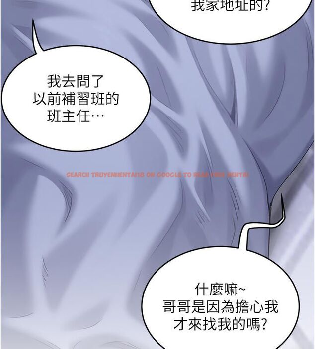 查看漫画成人漫畫取材課 - 第6話-好冷…讓我熱起來… - tymanga.com中的4688060图片 查看漫画成人漫畫取材課 - 第6話-好冷…讓我熱起來… - tymanga.com中的4688060图片