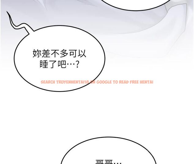 查看漫画成人漫畫取材課 - 第6話-好冷…讓我熱起來… - tymanga.com中的4688061图片 查看漫画成人漫畫取材課 - 第6話-好冷…讓我熱起來… - tymanga.com中的4688061图片