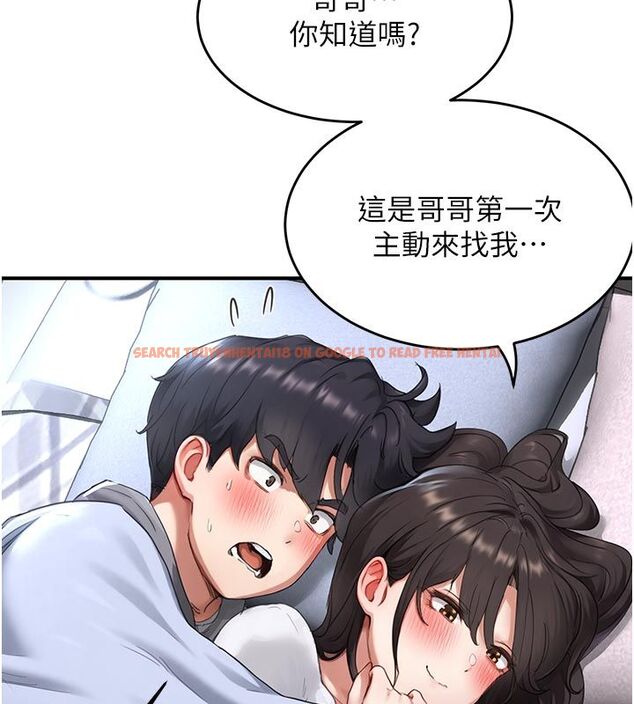 查看漫画成人漫畫取材課 - 第6話-好冷…讓我熱起來… - tymanga.com中的4688062图片 查看漫画成人漫畫取材課 - 第6話-好冷…讓我熱起來… - tymanga.com中的4688062图片