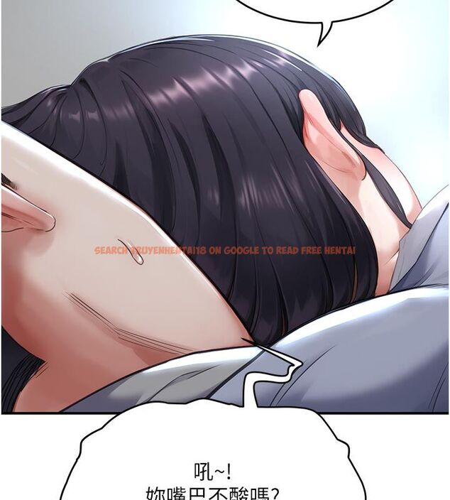 查看漫画成人漫畫取材課 - 第6話-好冷…讓我熱起來… - tymanga.com中的4688064图片 查看漫画成人漫畫取材課 - 第6話-好冷…讓我熱起來… - tymanga.com中的4688064图片