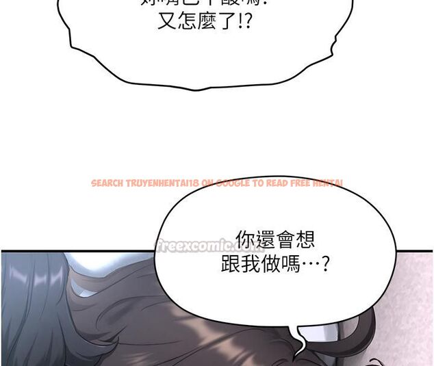 查看漫画成人漫畫取材課 - 第6話-好冷…讓我熱起來… - tymanga.com中的4688065图片 查看漫画成人漫畫取材課 - 第6話-好冷…讓我熱起來… - tymanga.com中的4688065图片