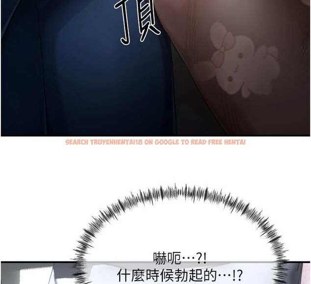 查看漫画成人漫畫取材課 - 第6話-好冷…讓我熱起來… - tymanga.com中的4688069图片 查看漫画成人漫畫取材課 - 第6話-好冷…讓我熱起來… - tymanga.com中的4688069图片