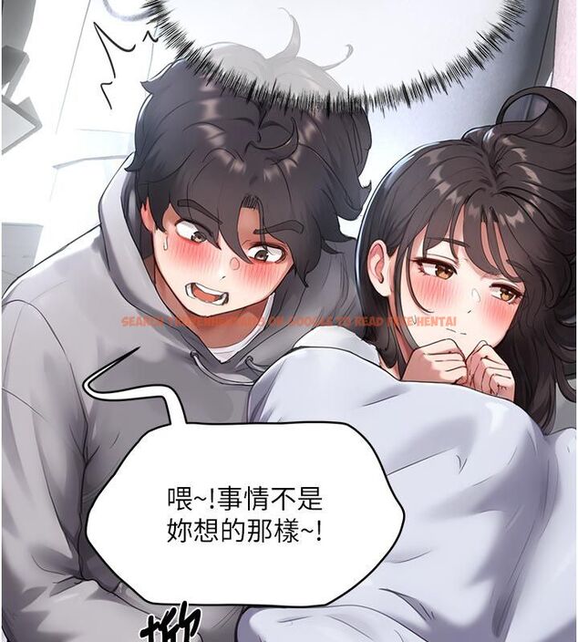 查看漫画成人漫畫取材課 - 第6話-好冷…讓我熱起來… - tymanga.com中的4688070图片 查看漫画成人漫畫取材課 - 第6話-好冷…讓我熱起來… - tymanga.com中的4688070图片