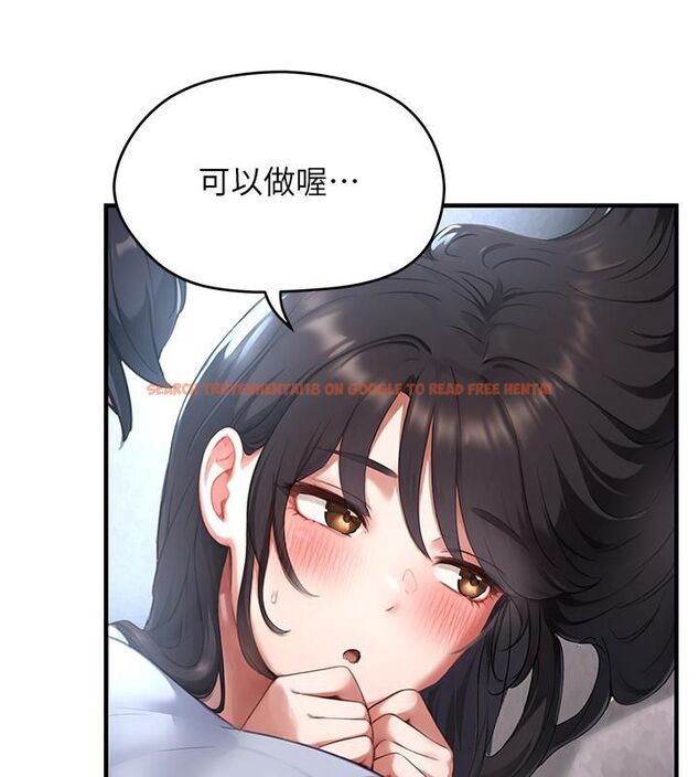 查看漫画成人漫畫取材課 - 第6話-好冷…讓我熱起來… - tymanga.com中的4688072图片 查看漫画成人漫畫取材課 - 第6話-好冷…讓我熱起來… - tymanga.com中的4688072图片
