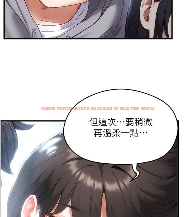 查看漫画成人漫畫取材課 - 第6話-好冷…讓我熱起來… - tymanga.com中的4688074图片 查看漫画成人漫畫取材課 - 第6話-好冷…讓我熱起來… - tymanga.com中的4688074图片