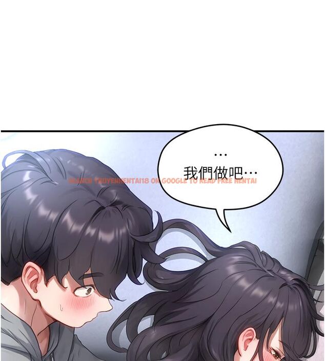 查看漫画成人漫畫取材課 - 第6話-好冷…讓我熱起來… - tymanga.com中的4688076图片 查看漫画成人漫畫取材課 - 第6話-好冷…讓我熱起來… - tymanga.com中的4688076图片
