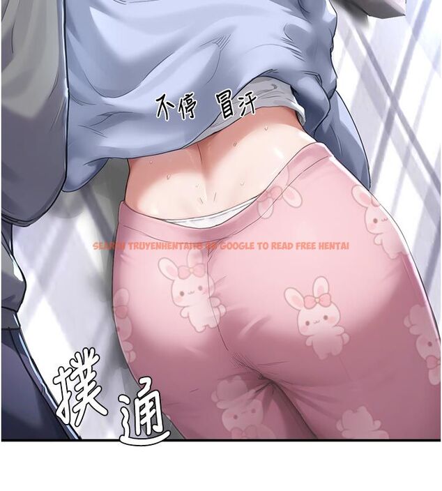 查看漫画成人漫畫取材課 - 第6話-好冷…讓我熱起來… - tymanga.com中的4688081图片 查看漫画成人漫畫取材課 - 第6話-好冷…讓我熱起來… - tymanga.com中的4688081图片