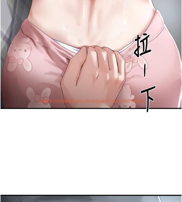查看漫画成人漫畫取材課 - 第6話-好冷…讓我熱起來… - tymanga.com中的4688088图片 查看漫画成人漫畫取材課 - 第6話-好冷…讓我熱起來… - tymanga.com中的4688088图片