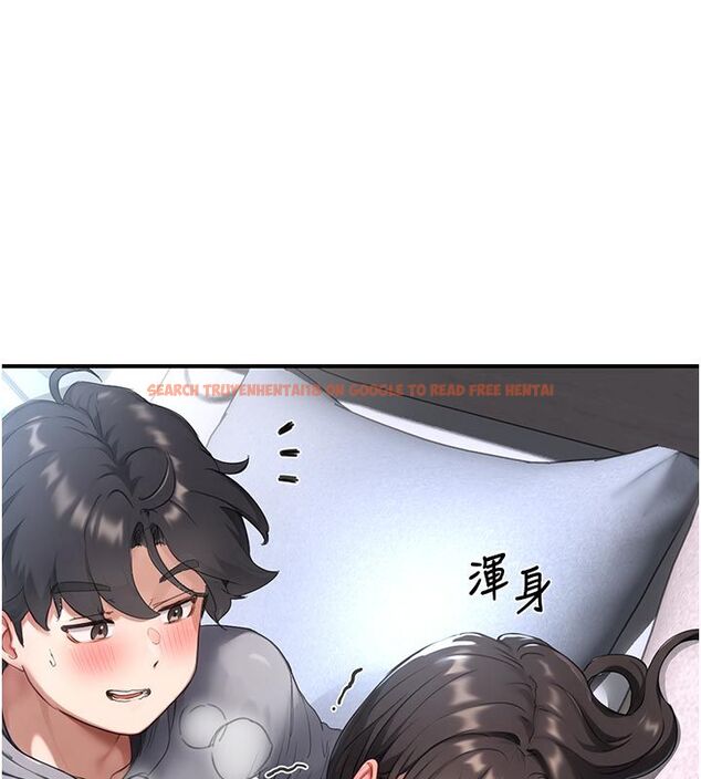 查看漫画成人漫畫取材課 - 第6話-好冷…讓我熱起來… - tymanga.com中的4688092图片 查看漫画成人漫畫取材課 - 第6話-好冷…讓我熱起來… - tymanga.com中的4688092图片