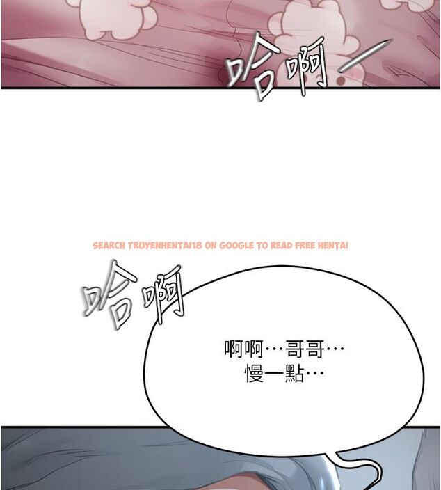 查看漫画成人漫畫取材課 - 第6話-好冷…讓我熱起來… - tymanga.com中的4688098图片 查看漫画成人漫畫取材課 - 第6話-好冷…讓我熱起來… - tymanga.com中的4688098图片
