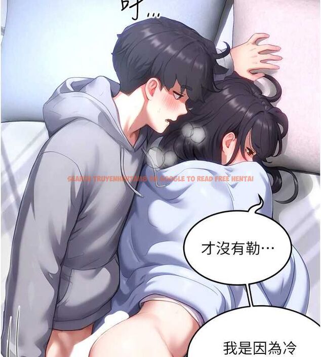 查看漫画成人漫畫取材課 - 第7話-讓妳沒辦法反抗… - tymanga.com中的4688105图片 查看漫画成人漫畫取材課 - 第7話-讓妳沒辦法反抗… - tymanga.com中的4688105图片