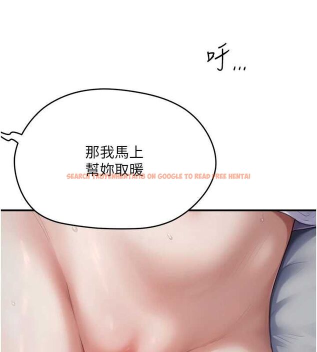 查看漫画成人漫畫取材課 - 第7話-讓妳沒辦法反抗… - tymanga.com中的4688107图片 查看漫画成人漫畫取材課 - 第7話-讓妳沒辦法反抗… - tymanga.com中的4688107图片