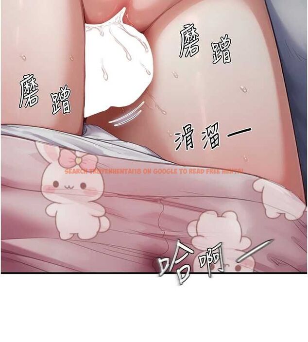 查看漫画成人漫畫取材課 - 第7話-讓妳沒辦法反抗… - tymanga.com中的4688108图片 查看漫画成人漫畫取材課 - 第7話-讓妳沒辦法反抗… - tymanga.com中的4688108图片