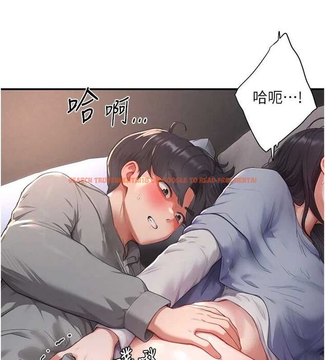 查看漫画成人漫畫取材課 - 第7話-讓妳沒辦法反抗… - tymanga.com中的4688119图片 查看漫画成人漫畫取材課 - 第7話-讓妳沒辦法反抗… - tymanga.com中的4688119图片