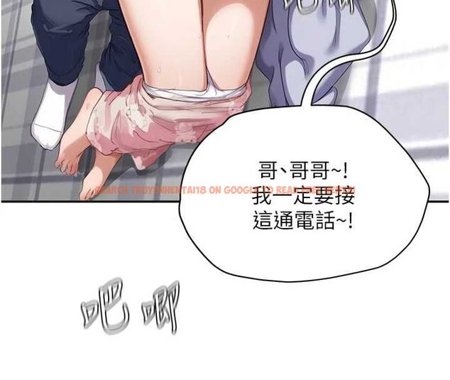 查看漫画成人漫畫取材課 - 第7話-讓妳沒辦法反抗… - tymanga.com中的4688125图片 查看漫画成人漫畫取材課 - 第7話-讓妳沒辦法反抗… - tymanga.com中的4688125图片