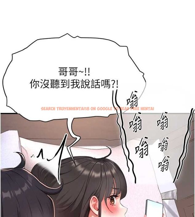 查看漫画成人漫畫取材課 - 第7話-讓妳沒辦法反抗… - tymanga.com中的4688126图片 查看漫画成人漫畫取材課 - 第7話-讓妳沒辦法反抗… - tymanga.com中的4688126图片