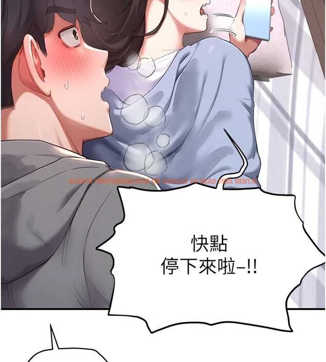 查看漫画成人漫畫取材課 - 第7話-讓妳沒辦法反抗… - tymanga.com中的4688127图片 查看漫画成人漫畫取材課 - 第7話-讓妳沒辦法反抗… - tymanga.com中的4688127图片