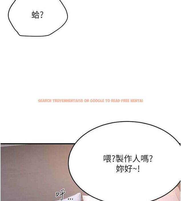查看漫画成人漫畫取材課 - 第7話-讓妳沒辦法反抗… - tymanga.com中的4688128图片 查看漫画成人漫畫取材課 - 第7話-讓妳沒辦法反抗… - tymanga.com中的4688128图片
