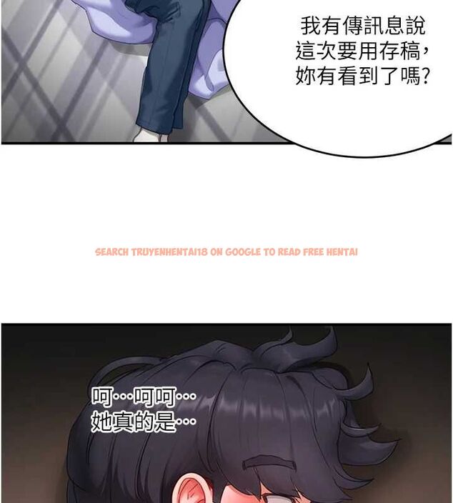 查看漫画成人漫畫取材課 - 第7話-讓妳沒辦法反抗… - tymanga.com中的4688130图片 查看漫画成人漫畫取材課 - 第7話-讓妳沒辦法反抗… - tymanga.com中的4688130图片