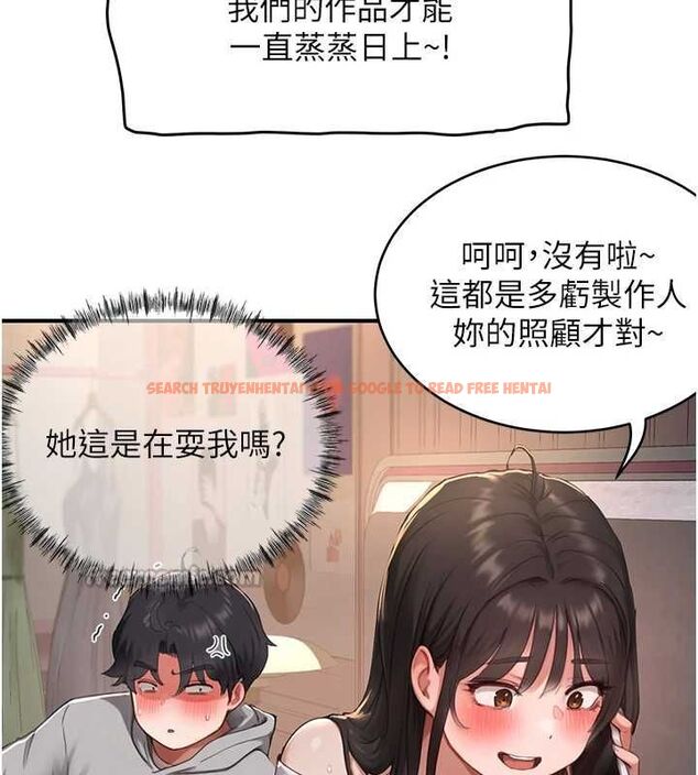 查看漫画成人漫畫取材課 - 第7話-讓妳沒辦法反抗… - tymanga.com中的4688132图片 查看漫画成人漫畫取材課 - 第7話-讓妳沒辦法反抗… - tymanga.com中的4688132图片