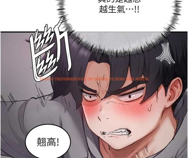 查看漫画成人漫畫取材課 - 第7話-讓妳沒辦法反抗… - tymanga.com中的4688137图片 查看漫画成人漫畫取材課 - 第7話-讓妳沒辦法反抗… - tymanga.com中的4688137图片