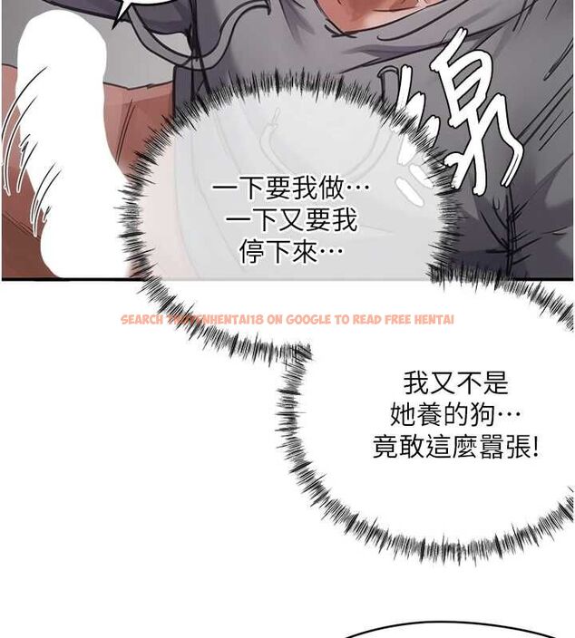 查看漫画成人漫畫取材課 - 第7話-讓妳沒辦法反抗… - tymanga.com中的4688138图片 查看漫画成人漫畫取材課 - 第7話-讓妳沒辦法反抗… - tymanga.com中的4688138图片