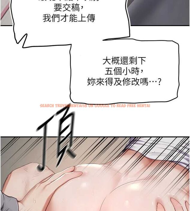 查看漫画成人漫畫取材課 - 第7話-讓妳沒辦法反抗… - tymanga.com中的4688144图片 查看漫画成人漫畫取材課 - 第7話-讓妳沒辦法反抗… - tymanga.com中的4688144图片