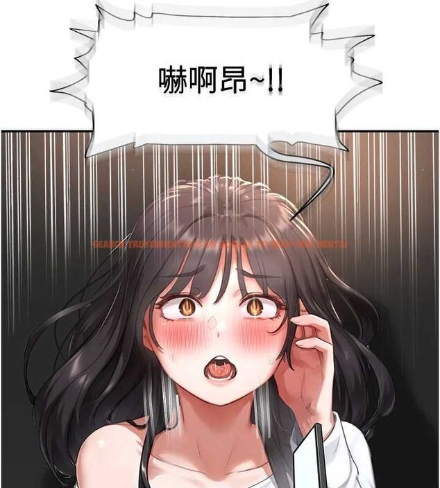查看漫画成人漫畫取材課 - 第7話-讓妳沒辦法反抗… - tymanga.com中的4688146图片 查看漫画成人漫畫取材課 - 第7話-讓妳沒辦法反抗… - tymanga.com中的4688146图片