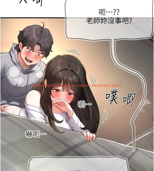 查看漫画成人漫畫取材課 - 第7話-讓妳沒辦法反抗… - tymanga.com中的4688148图片 查看漫画成人漫畫取材課 - 第7話-讓妳沒辦法反抗… - tymanga.com中的4688148图片