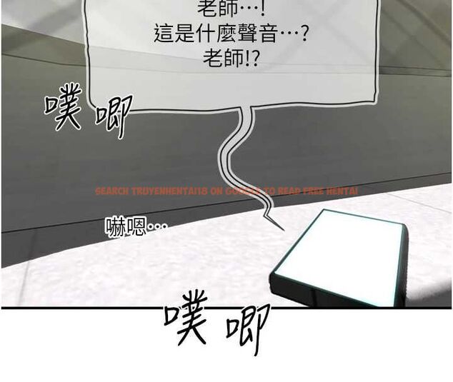 查看漫画成人漫畫取材課 - 第7話-讓妳沒辦法反抗… - tymanga.com中的4688149图片 查看漫画成人漫畫取材課 - 第7話-讓妳沒辦法反抗… - tymanga.com中的4688149图片
