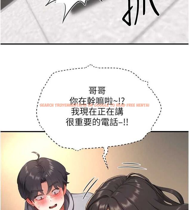 查看漫画成人漫畫取材課 - 第7話-讓妳沒辦法反抗… - tymanga.com中的4688151图片 查看漫画成人漫畫取材課 - 第7話-讓妳沒辦法反抗… - tymanga.com中的4688151图片