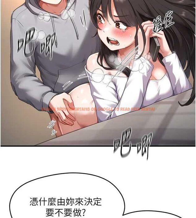 查看漫画成人漫畫取材課 - 第7話-讓妳沒辦法反抗… - tymanga.com中的4688152图片 查看漫画成人漫畫取材課 - 第7話-讓妳沒辦法反抗… - tymanga.com中的4688152图片
