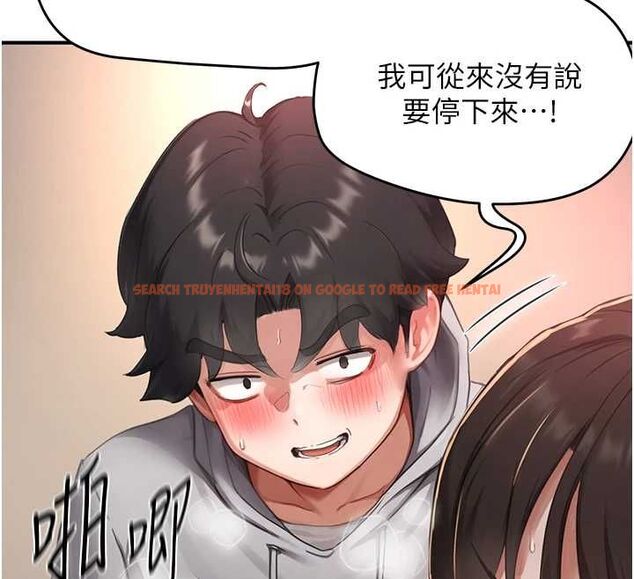 查看漫画成人漫畫取材課 - 第7話-讓妳沒辦法反抗… - tymanga.com中的4688153图片 查看漫画成人漫畫取材課 - 第7話-讓妳沒辦法反抗… - tymanga.com中的4688153图片