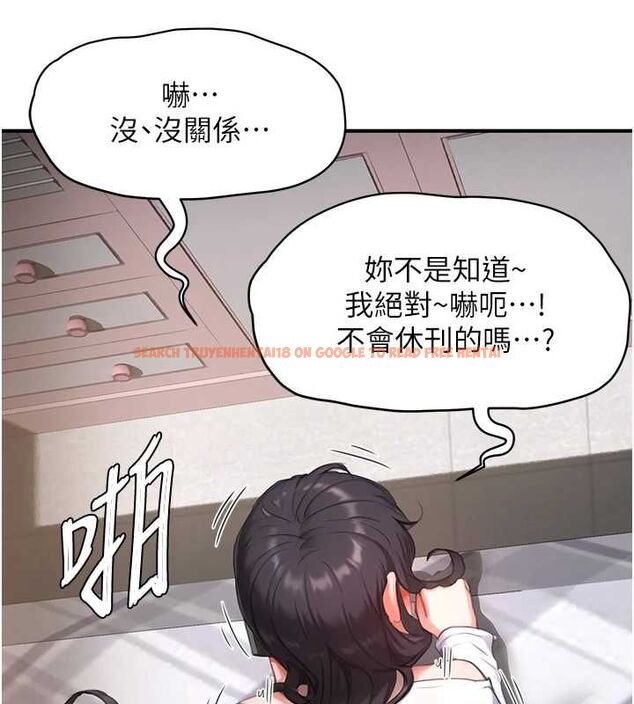 查看漫画成人漫畫取材課 - 第7話-讓妳沒辦法反抗… - tymanga.com中的4688155图片 查看漫画成人漫畫取材課 - 第7話-讓妳沒辦法反抗… - tymanga.com中的4688155图片
