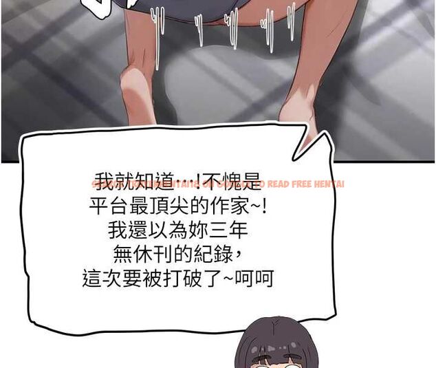查看漫画成人漫畫取材課 - 第7話-讓妳沒辦法反抗… - tymanga.com中的4688157图片 查看漫画成人漫畫取材課 - 第7話-讓妳沒辦法反抗… - tymanga.com中的4688157图片