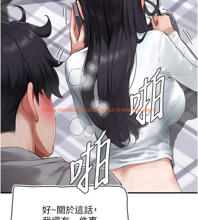 查看漫画成人漫畫取材課 - 第7話-讓妳沒辦法反抗… - tymanga.com中的4688160图片 查看漫画成人漫畫取材課 - 第7話-讓妳沒辦法反抗… - tymanga.com中的4688160图片
