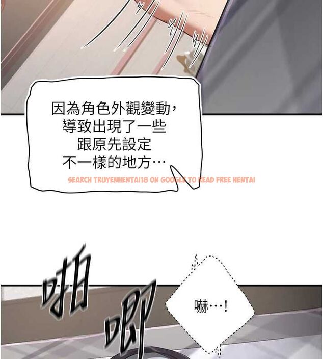 查看漫画成人漫畫取材課 - 第7話-讓妳沒辦法反抗… - tymanga.com中的4688163图片 查看漫画成人漫畫取材課 - 第7話-讓妳沒辦法反抗… - tymanga.com中的4688163图片