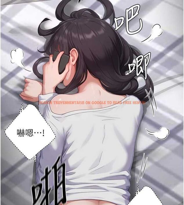 查看漫画成人漫畫取材課 - 第7話-讓妳沒辦法反抗… - tymanga.com中的4688164图片 查看漫画成人漫畫取材課 - 第7話-讓妳沒辦法反抗… - tymanga.com中的4688164图片