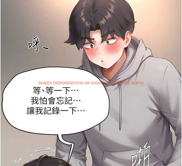 查看漫画成人漫畫取材課 - 第7話-讓妳沒辦法反抗… - tymanga.com中的4688170图片 查看漫画成人漫畫取材課 - 第7話-讓妳沒辦法反抗… - tymanga.com中的4688170图片