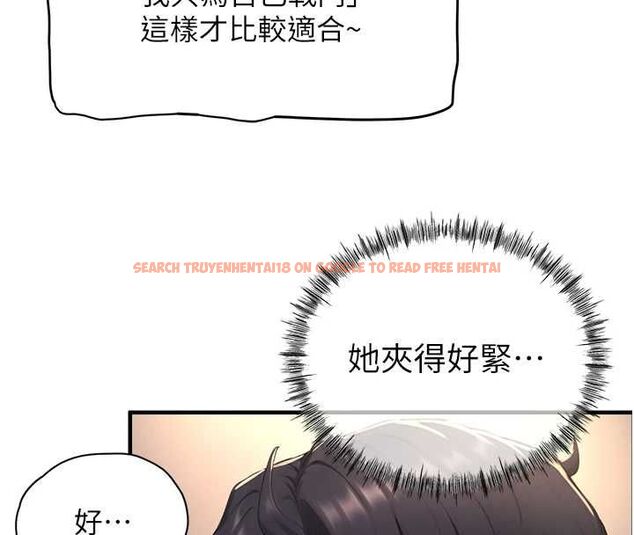查看漫画成人漫畫取材課 - 第7話-讓妳沒辦法反抗… - tymanga.com中的4688174图片 查看漫画成人漫畫取材課 - 第7話-讓妳沒辦法反抗… - tymanga.com中的4688174图片