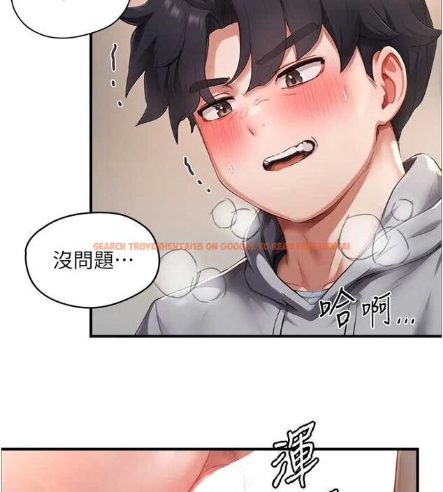 查看漫画成人漫畫取材課 - 第7話-讓妳沒辦法反抗… - tymanga.com中的4688175图片 查看漫画成人漫畫取材課 - 第7話-讓妳沒辦法反抗… - tymanga.com中的4688175图片