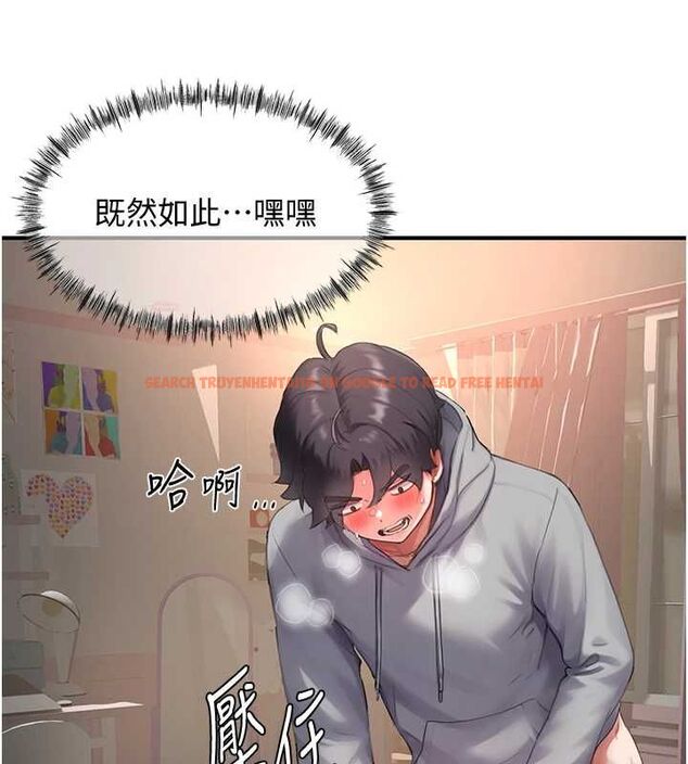 查看漫画成人漫畫取材課 - 第7話-讓妳沒辦法反抗… - tymanga.com中的4688178图片 查看漫画成人漫畫取材課 - 第7話-讓妳沒辦法反抗… - tymanga.com中的4688178图片