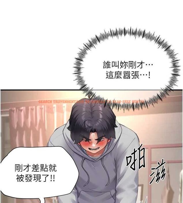 查看漫画成人漫畫取材課 - 第7話-讓妳沒辦法反抗… - tymanga.com中的4688184图片 查看漫画成人漫畫取材課 - 第7話-讓妳沒辦法反抗… - tymanga.com中的4688184图片