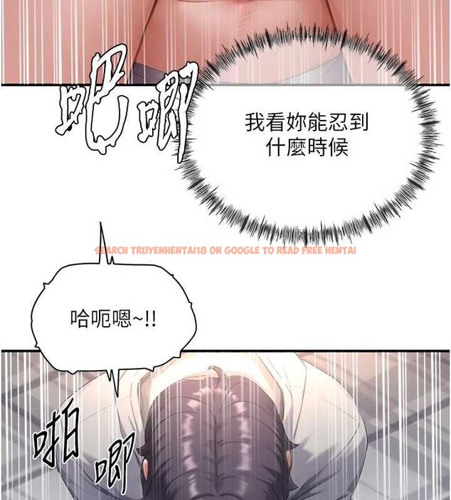 查看漫画成人漫畫取材課 - 第7話-讓妳沒辦法反抗… - tymanga.com中的4688188图片 查看漫画成人漫畫取材課 - 第7話-讓妳沒辦法反抗… - tymanga.com中的4688188图片