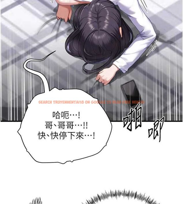 查看漫画成人漫畫取材課 - 第7話-讓妳沒辦法反抗… - tymanga.com中的4688190图片 查看漫画成人漫畫取材課 - 第7話-讓妳沒辦法反抗… - tymanga.com中的4688190图片