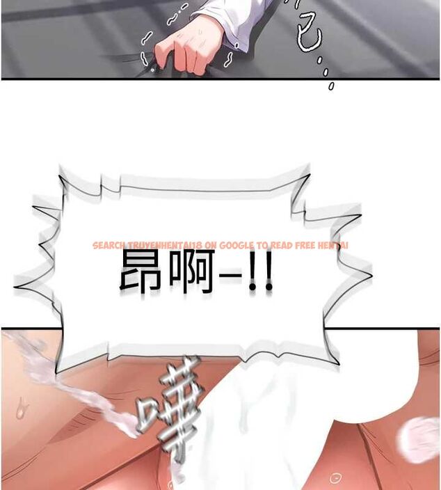 查看漫画成人漫畫取材課 - 第7話-讓妳沒辦法反抗… - tymanga.com中的4688198图片 查看漫画成人漫畫取材課 - 第7話-讓妳沒辦法反抗… - tymanga.com中的4688198图片