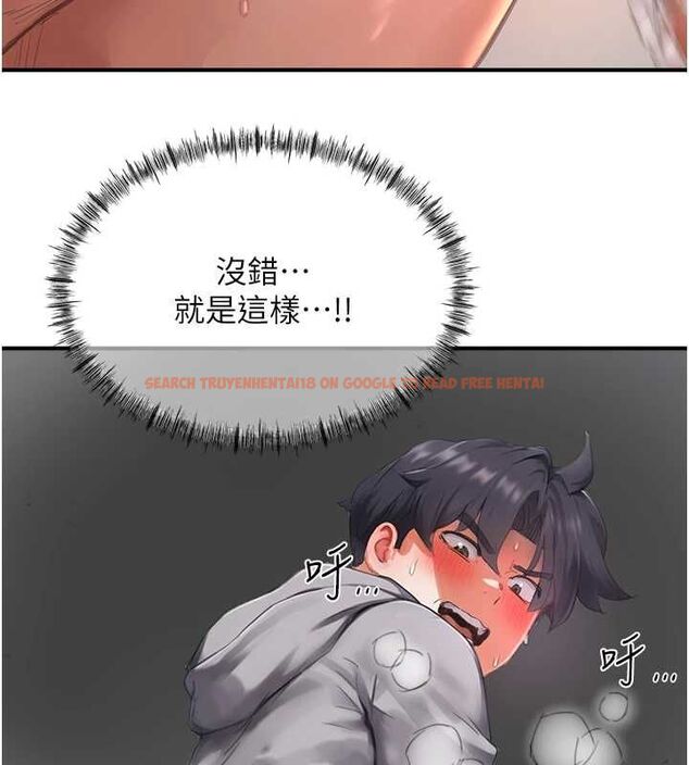 查看漫画成人漫畫取材課 - 第7話-讓妳沒辦法反抗… - tymanga.com中的4688200图片 查看漫画成人漫畫取材課 - 第7話-讓妳沒辦法反抗… - tymanga.com中的4688200图片