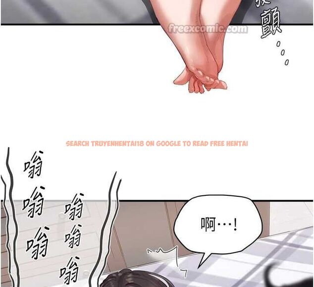 查看漫画成人漫畫取材課 - 第7話-讓妳沒辦法反抗… - tymanga.com中的4688207图片 查看漫画成人漫畫取材課 - 第7話-讓妳沒辦法反抗… - tymanga.com中的4688207图片